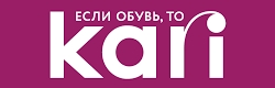Kari