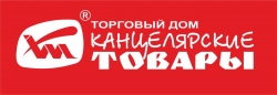 Канцелярские товары