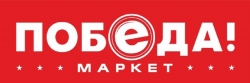 ПОБЕДА-маркет