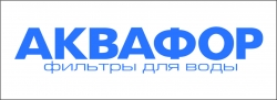 Фильтры для очистки воды Аквафор