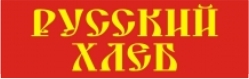 Русский хлеб