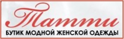 ТАТТИ