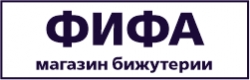 ФИФА
