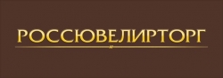 Россювелирторг