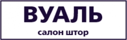 Салон штор Вуаль