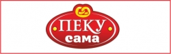 Товары для выпечки ПЕКУ САМА