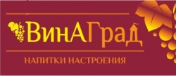 ВинАГраД
