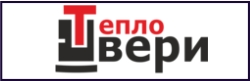 ТеплоДвери