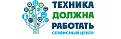Сервисный центр AG